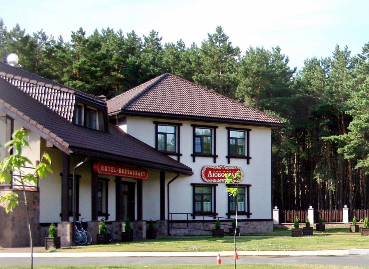 Hotel And Restaurant Complex Lubokray Pereyaslav-Khmelʼnytsʼkyy Esterno foto