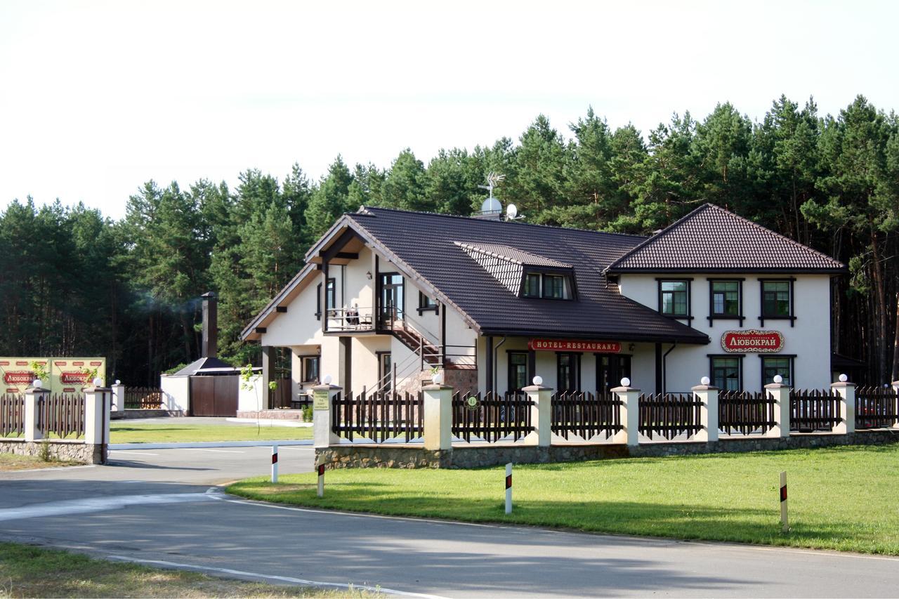 Hotel And Restaurant Complex Lubokray Pereyaslav-Khmelʼnytsʼkyy Esterno foto