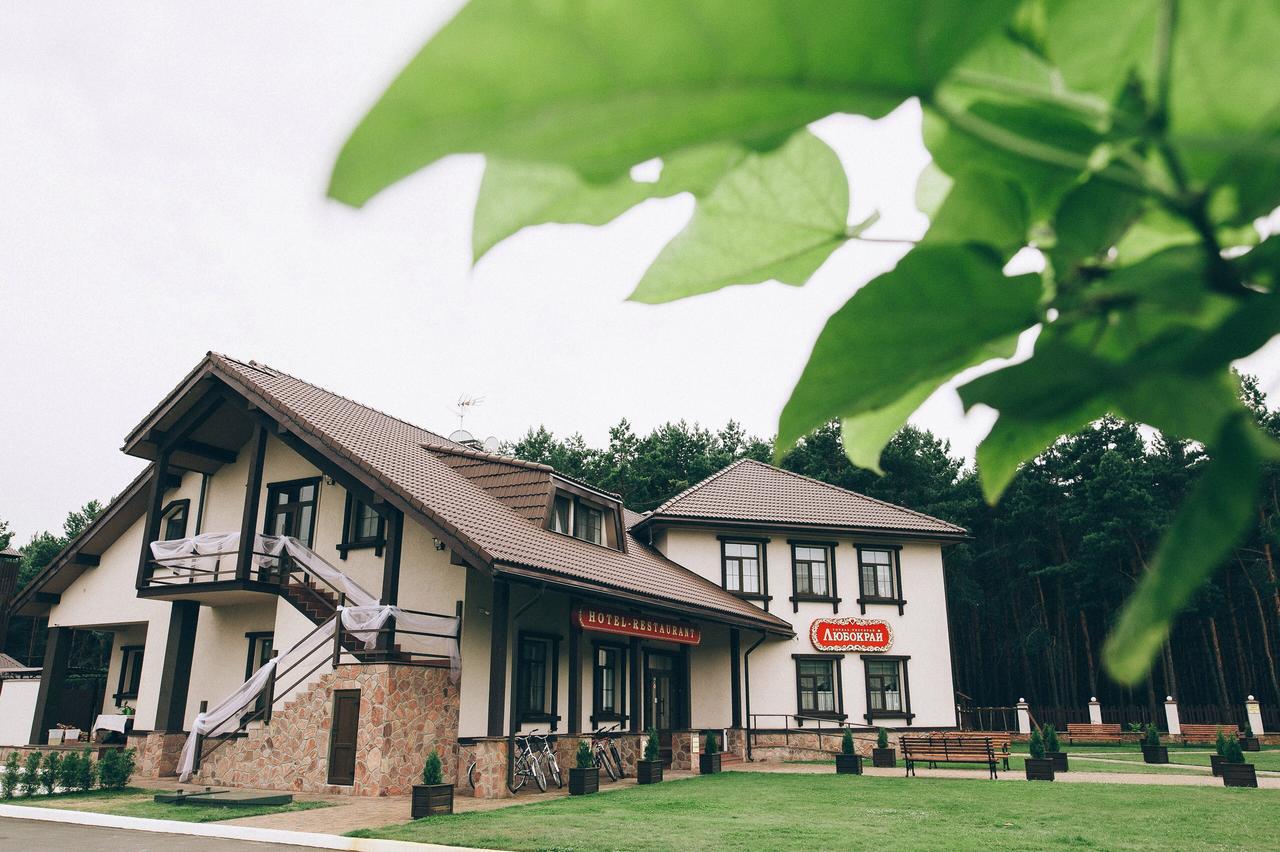 Hotel And Restaurant Complex Lubokray Pereyaslav-Khmelʼnytsʼkyy Esterno foto