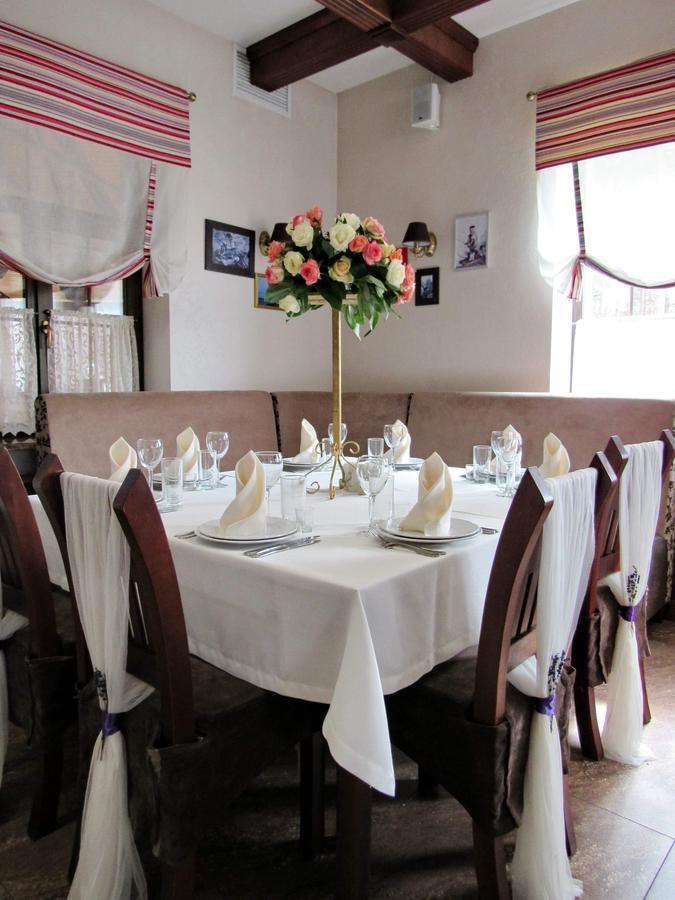 Hotel And Restaurant Complex Lubokray Pereyaslav-Khmelʼnytsʼkyy Esterno foto